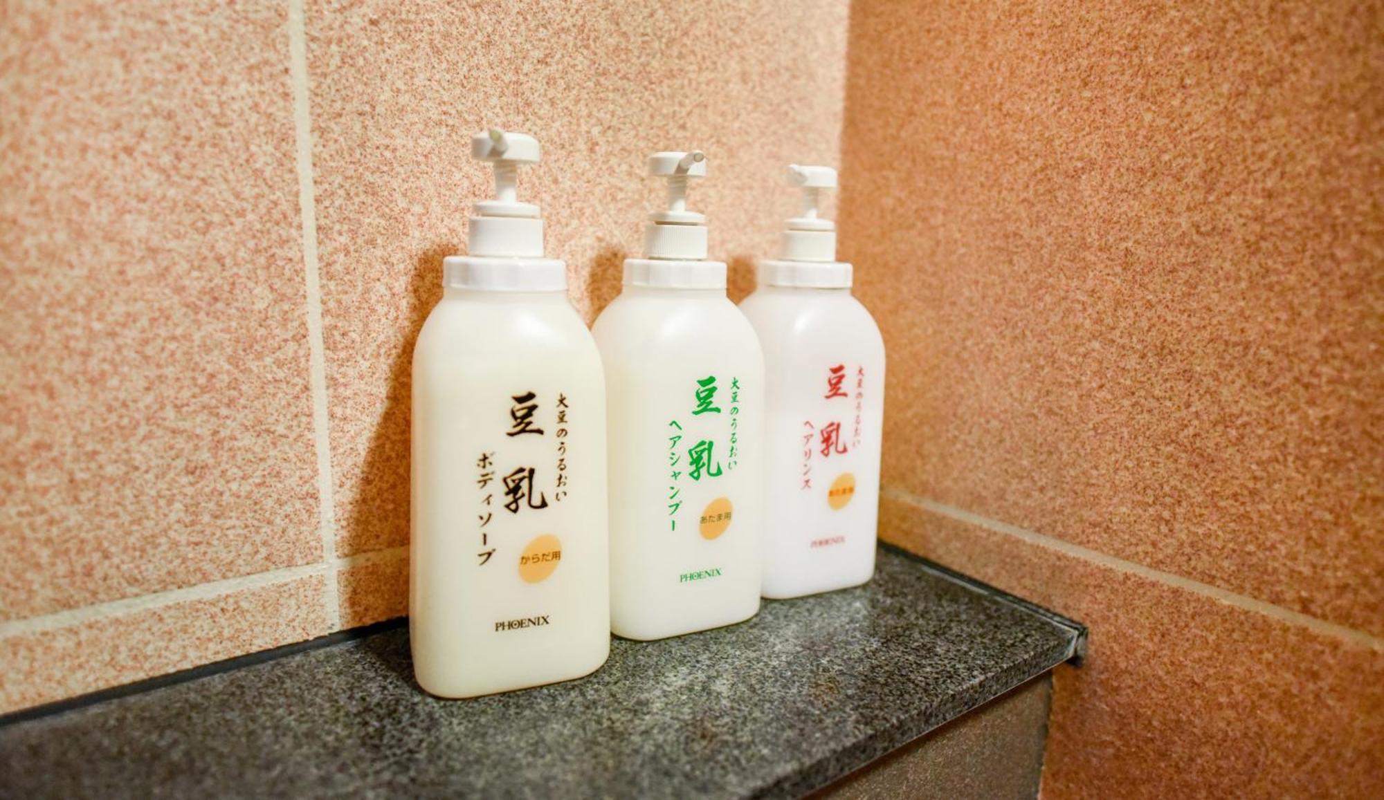 Kamegawa Onsen Hatago Yuyu Бепу Екстериор снимка
