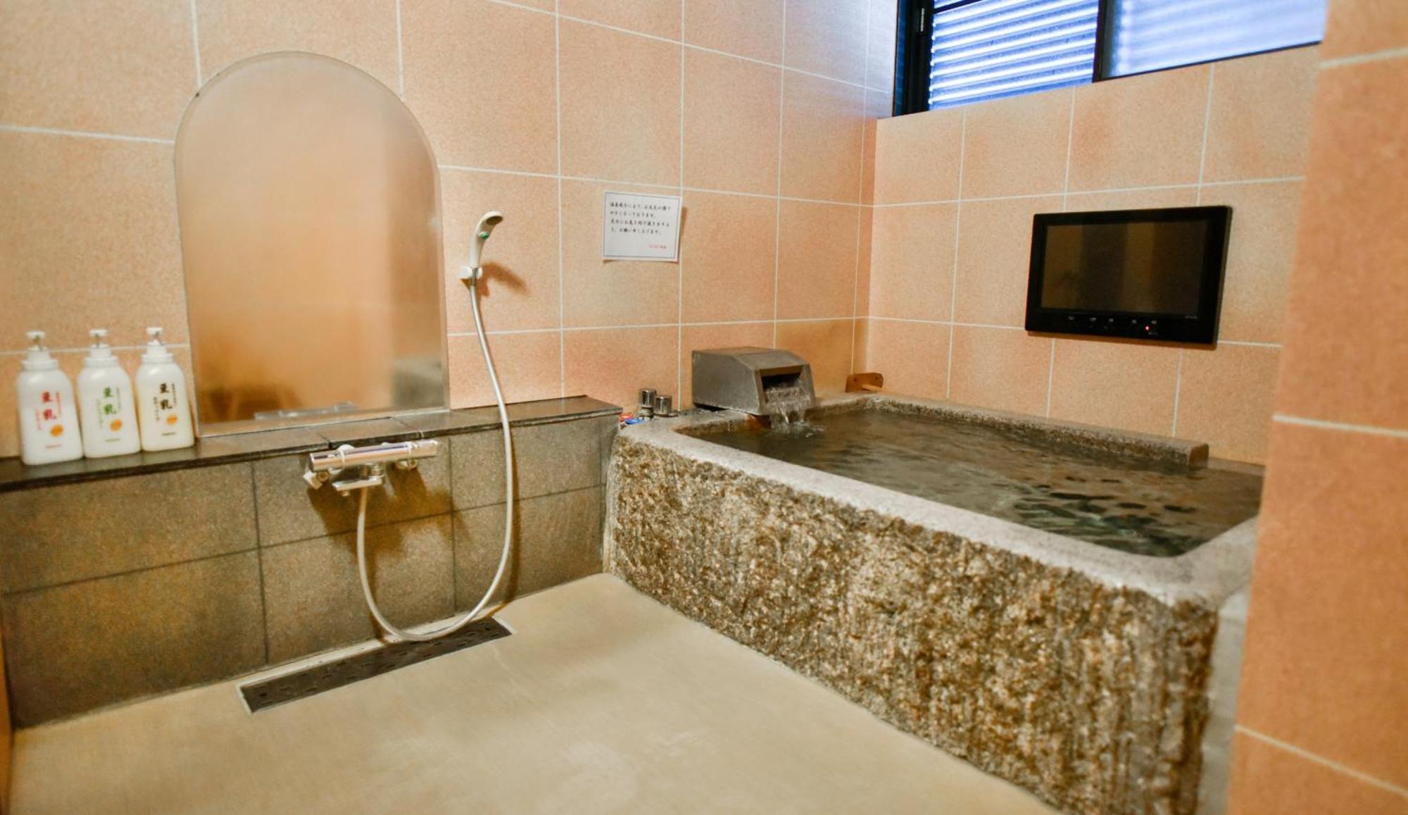 Kamegawa Onsen Hatago Yuyu Бепу Екстериор снимка