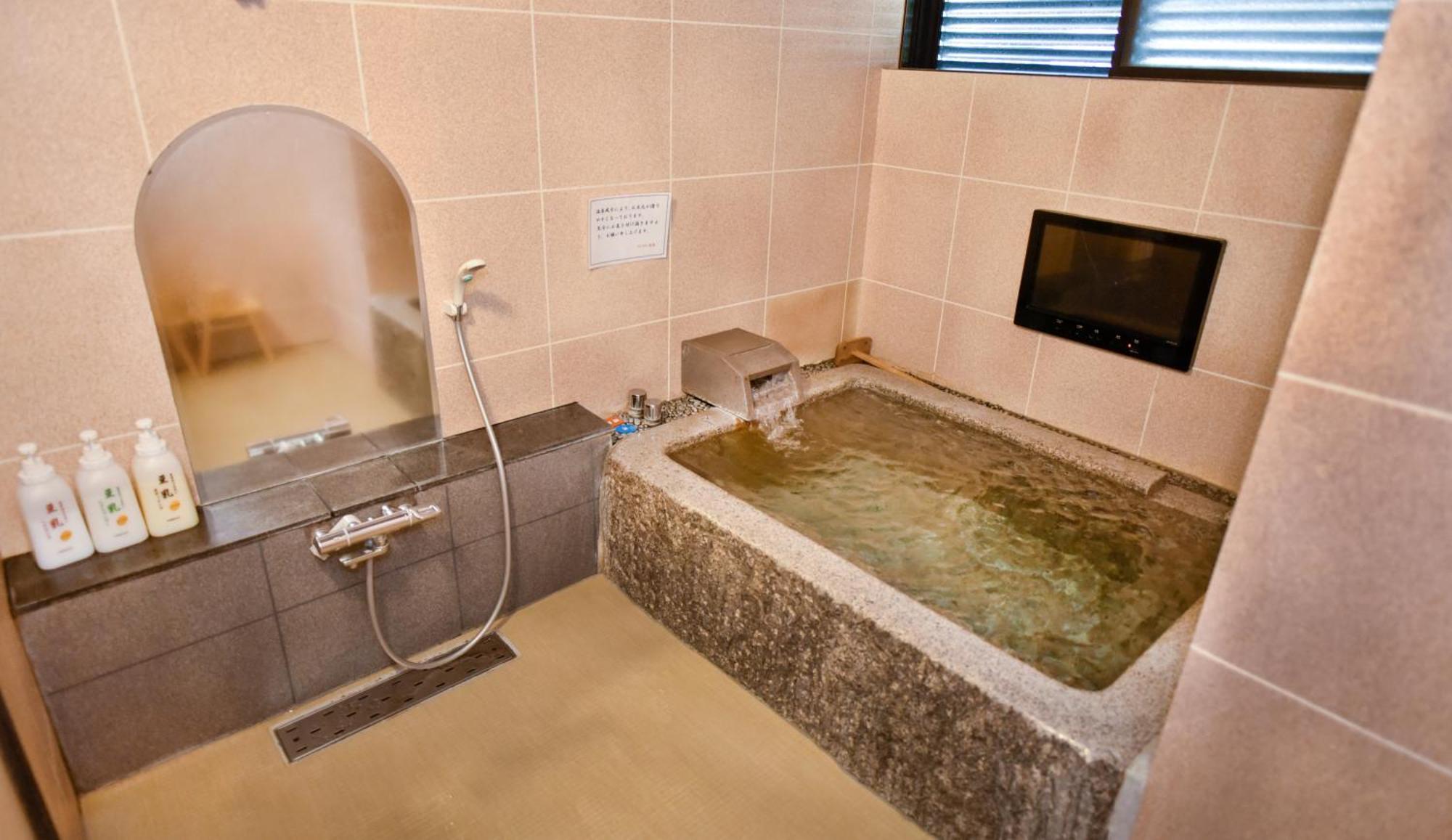Kamegawa Onsen Hatago Yuyu Бепу Екстериор снимка