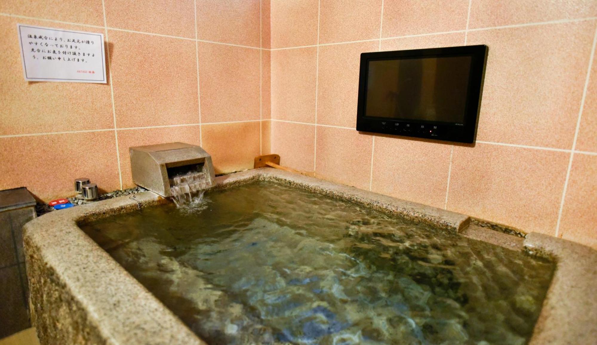 Kamegawa Onsen Hatago Yuyu Бепу Екстериор снимка