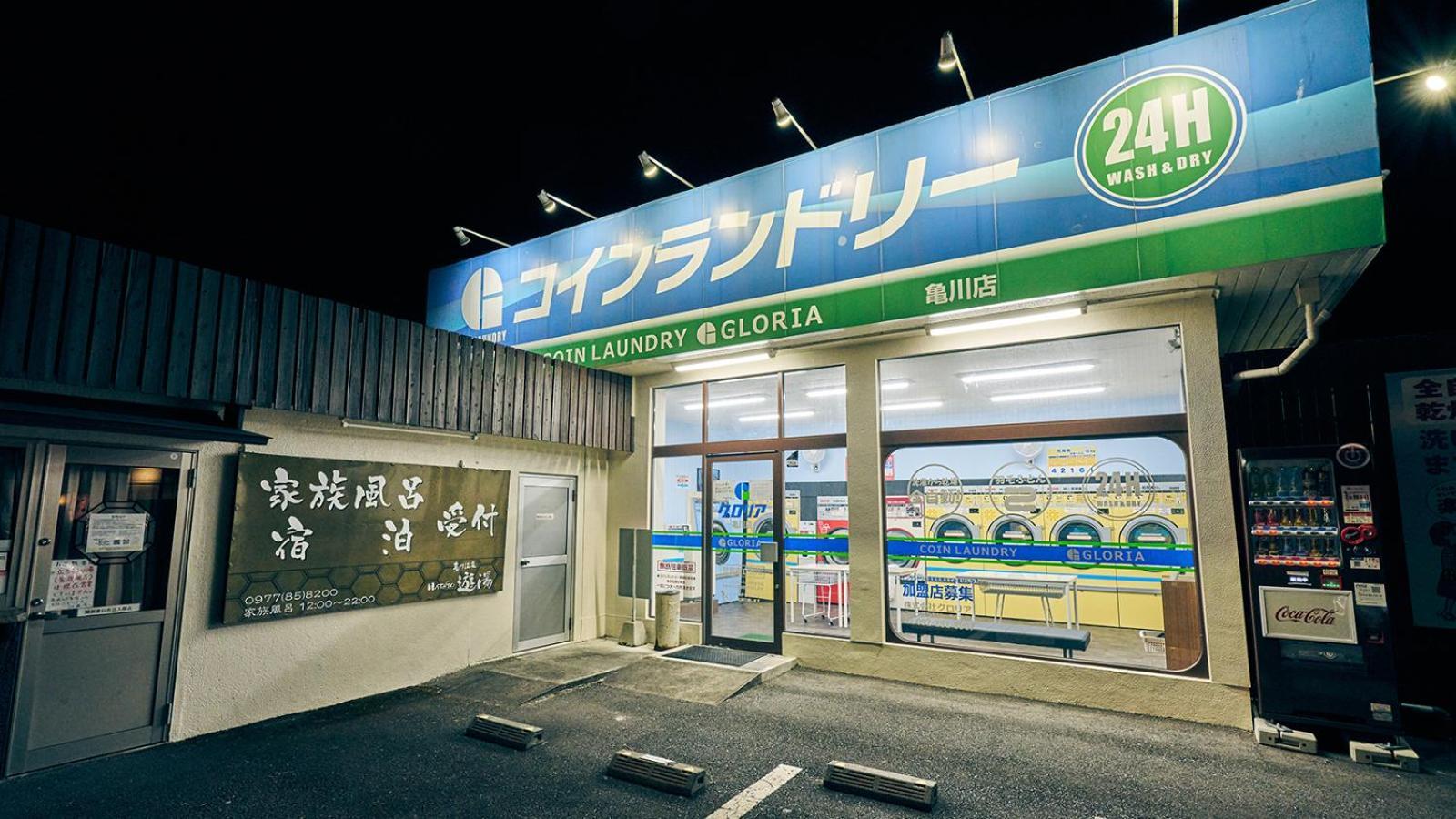 Kamegawa Onsen Hatago Yuyu Бепу Екстериор снимка