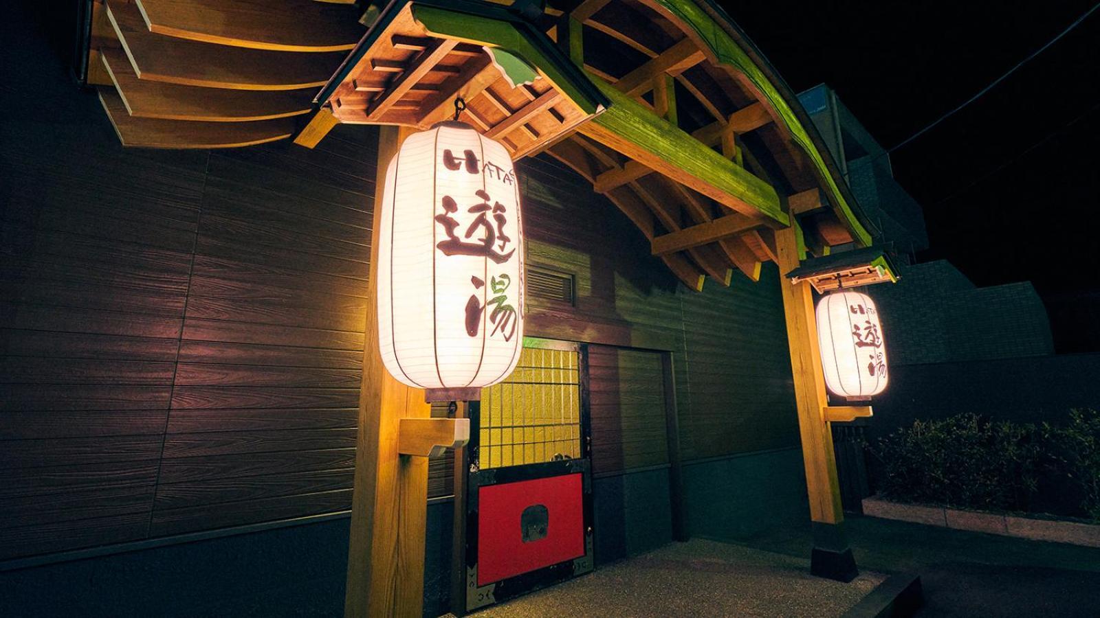 Kamegawa Onsen Hatago Yuyu Бепу Екстериор снимка